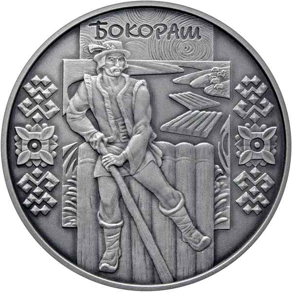 Coin reverse Bokorash