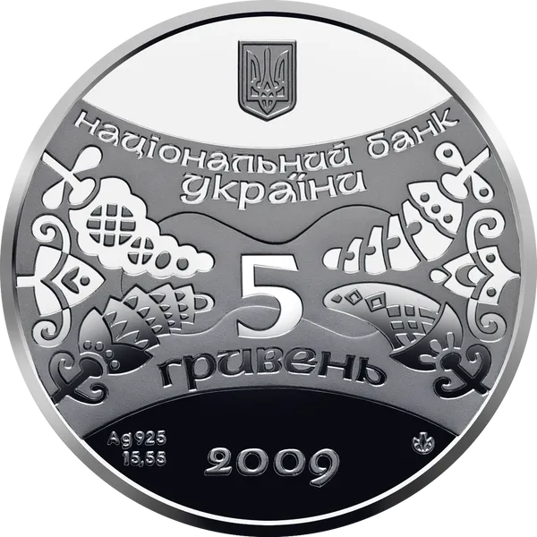 Coin obverse The Year of the Ox