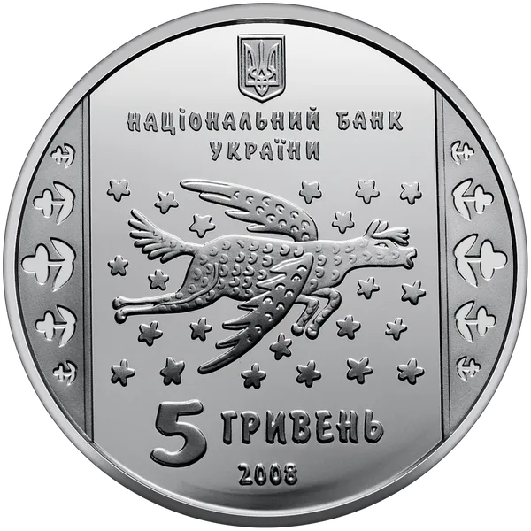 Аверс монети Марія Примаченко