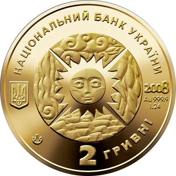 Продам золоту монету Діва 2 грн 2