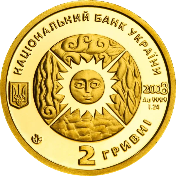 Аверс монети Лев