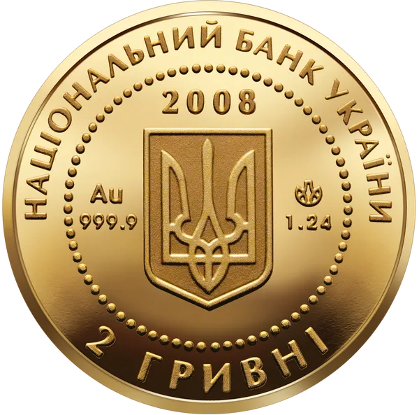 Продам пам'ятну монету Скіфське золото (богиня Апі) (золото (Au 999,9)) 2