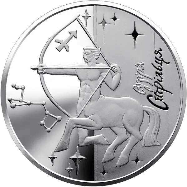 Реверс монеты Стрелец