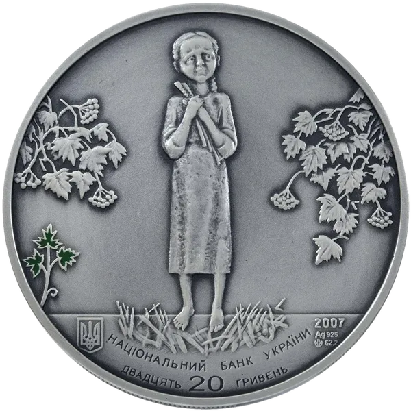 Coin obverse Holodomor – Genocide of the Ukrainian People
