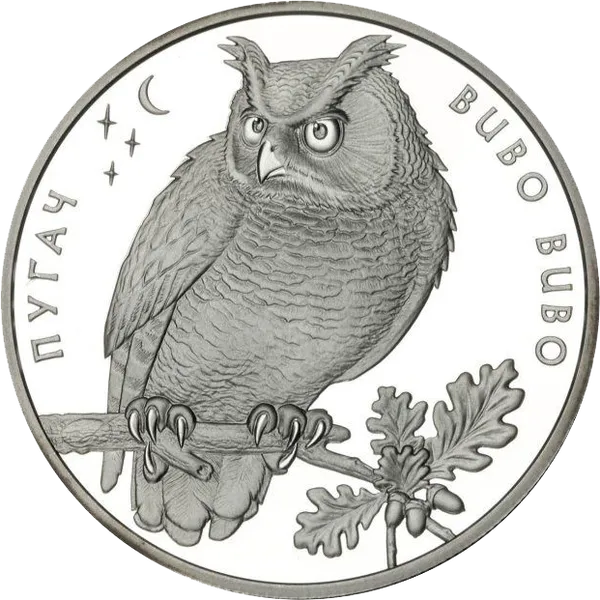 Coin reverse Eagle Owl (Bubo Bubo)