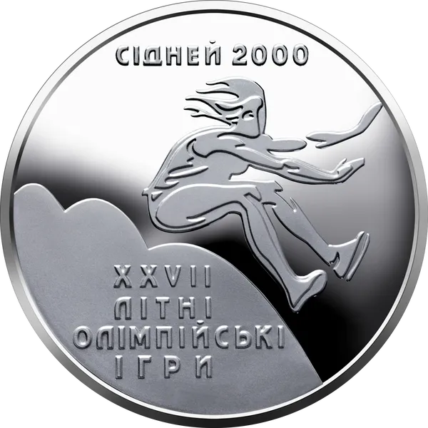 Реверс монеты Тройной прыжок