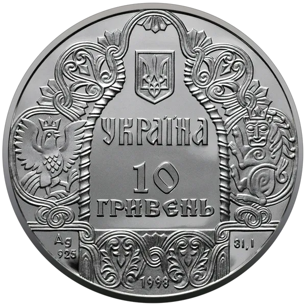 Coin obverse Danylo of Halych