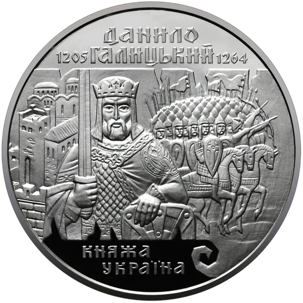 Coin reverse Danylo of Halych