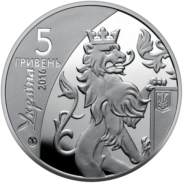 Продам памятную монету Галицкое королевство (нейзильбер) 2