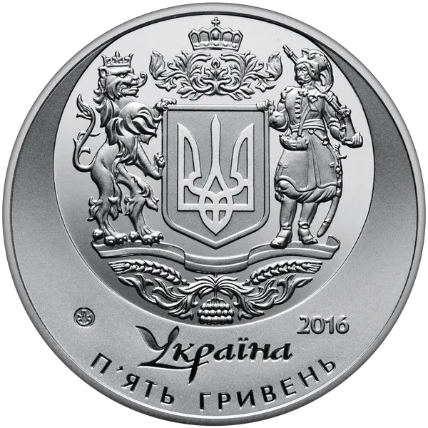 Продам набір монет 25 років незалежності України в сув. уп. (нейзильбер) 2