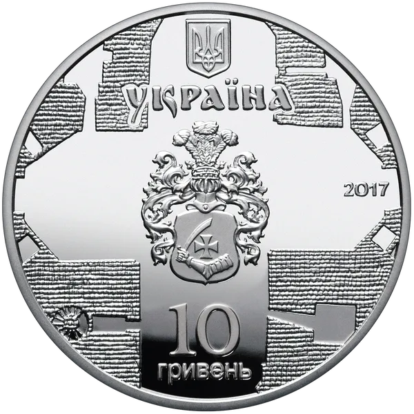 Аверс монети Катерининська церква в м. Чернігові