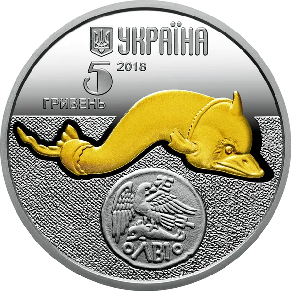 Продам пам'ятну монету Дельфін (срібло (Ag 925)) 2