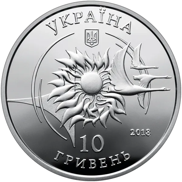 Аверс монеты Самолет Ан-132