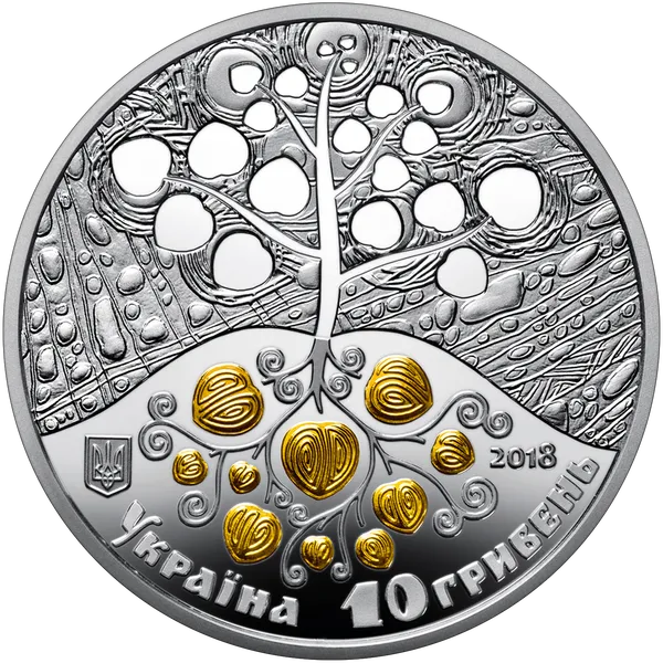 Аверс монети Копання картоплі