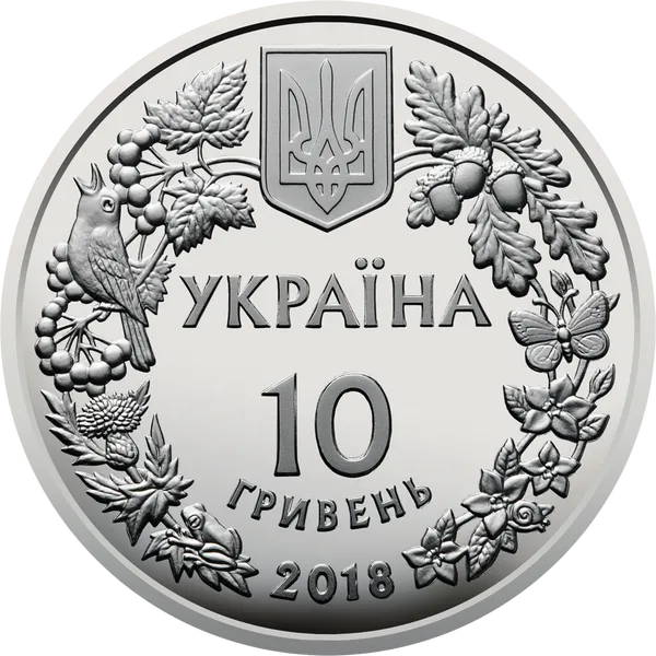 Аверс монеты Днепровский усач (Barbus borysthenicus)