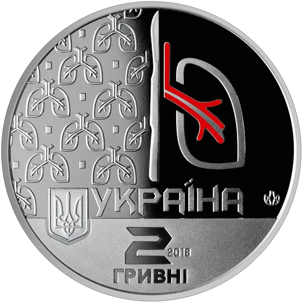 Аверс монети Ольга Авілова