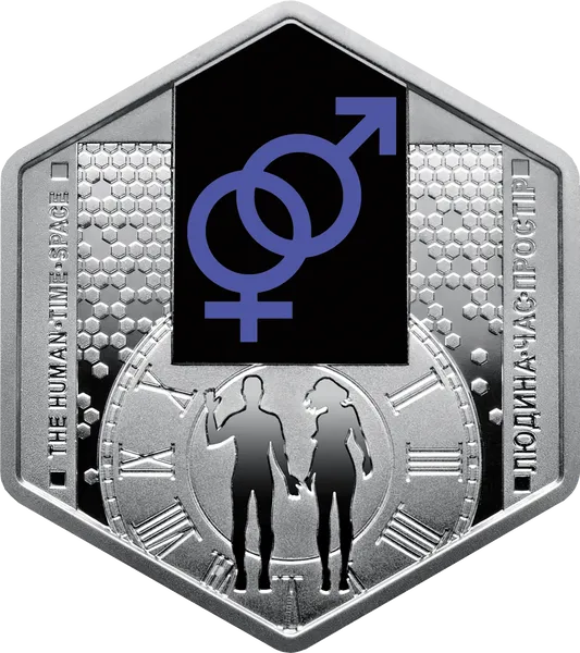 Реверс монеты Человек, время, пространство