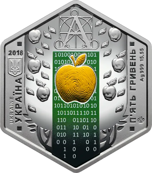 Аверс монети Ера технологій