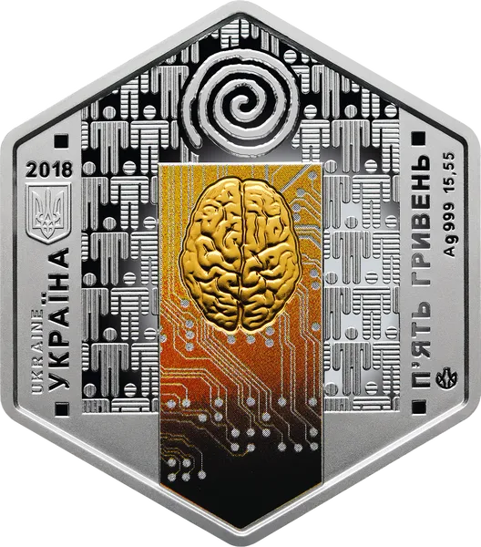 Аверс монети Ера змін