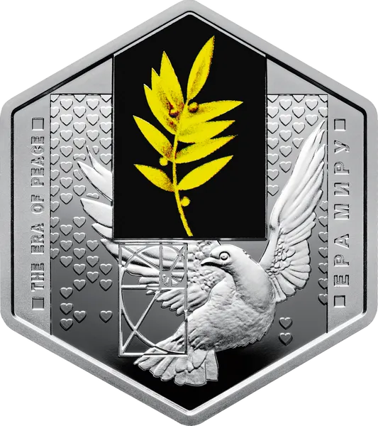 Реверс монеты Эра мира