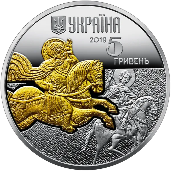 Аверс монеты Лошадь (Конь)