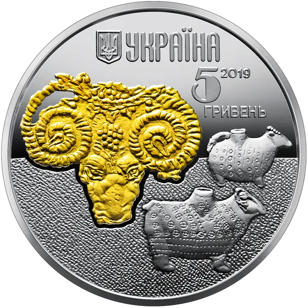 Coin obverse The Ram