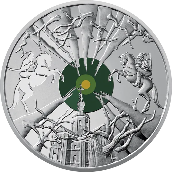 Монета Холодний Яр 5 грн.2019 рік 1