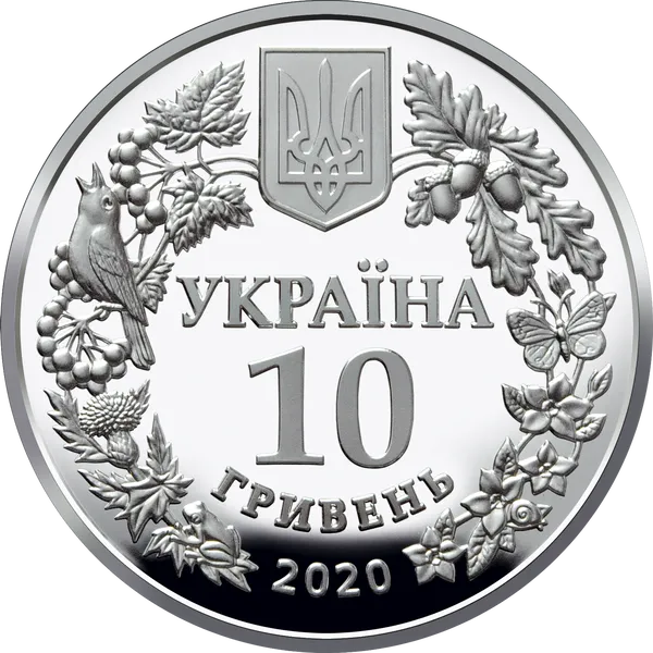 Совка Розкішна 2