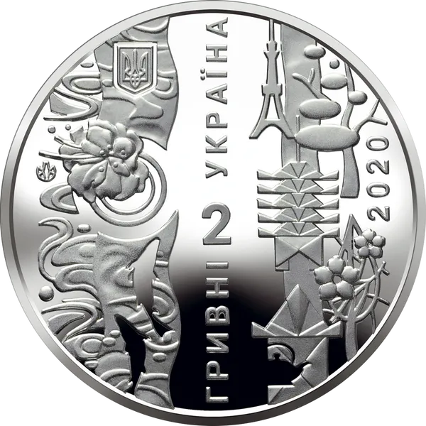 Аверс монети Ігри XXXII Олімпіади