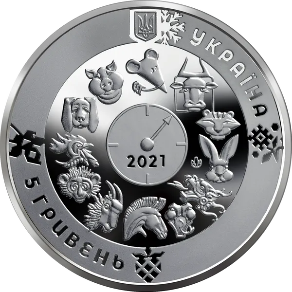 Аверс монети Рік Бика