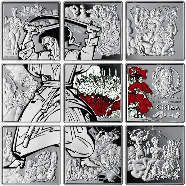 Реверс монети Набір із дев`яти срібних пам`ятних монет "Енеїда" у дерев`яному футлярі та сувенірній упаковці