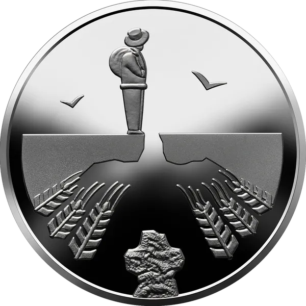 Coin reverse Vasyl Stefanyk