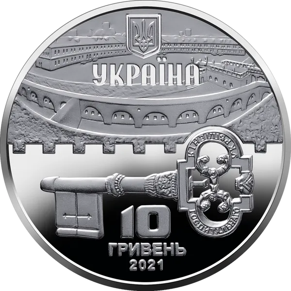 Киевская крепость 2