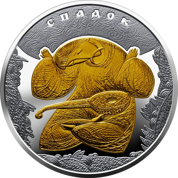 Coin reverse Inheritance