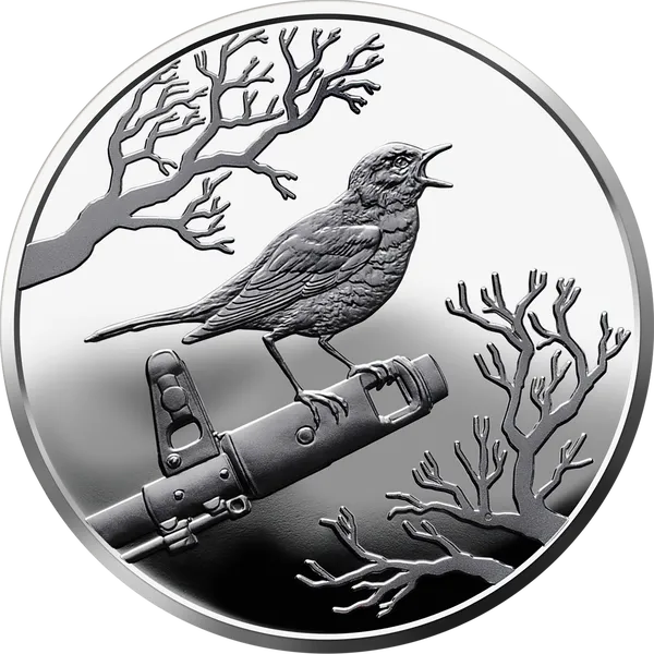 Продам памятную монету Василий Слипак (нейзильбер), 2021 г. 1