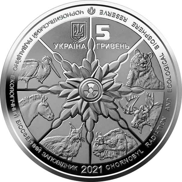 Coin obverse Chornobyl. Rebirth. Przewalski’s Horse