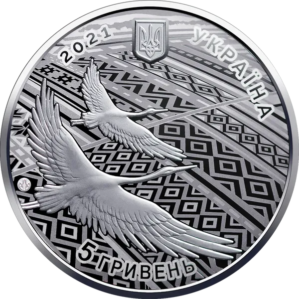 Аверс монети До 30-річчя незалежності України