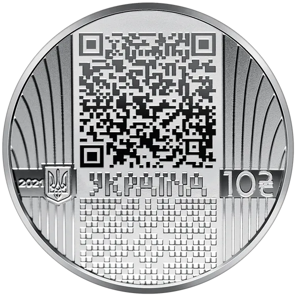 К 30-лети не зависимо ти Украины 2