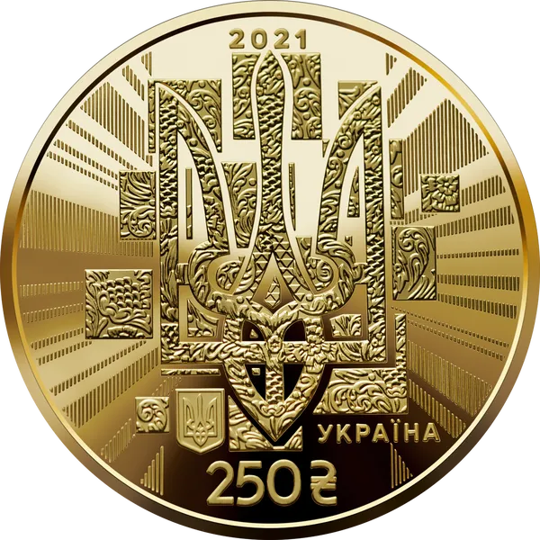 Coin obverse The 30th Anniversary of Ukraine&rsquo;s Independence
