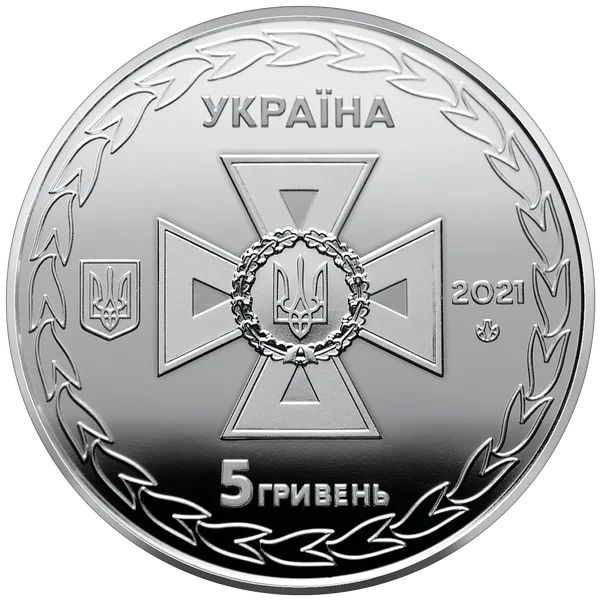 Coin obverse Ukrainian Rescue Workers