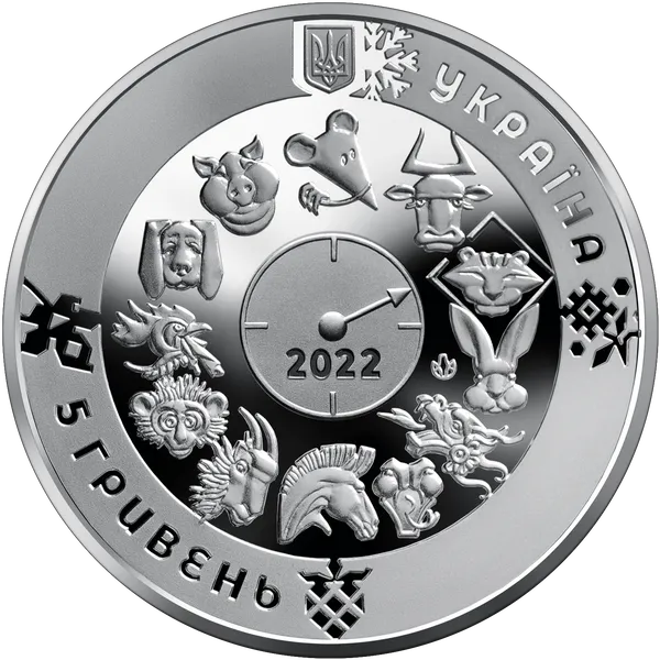 Аверс монети Рік Тигра