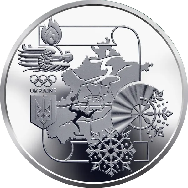 Реверс монети XXIV зимові Олімпійські ігри