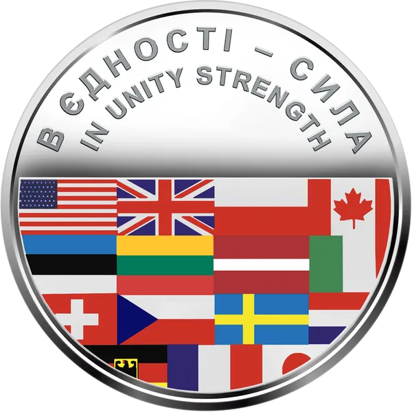 Продам пам'ятну монету В єдності - сила (срібло) 1