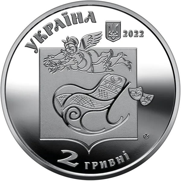 Павло Глазовий 2