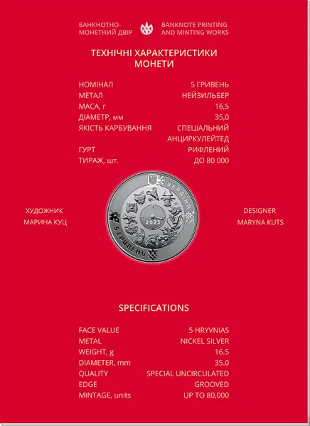 Coin reverse Year of the Cat (Rabbit) in a souvenir package