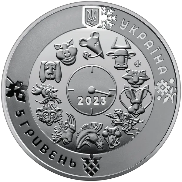 Аверс монети Рік Кота (Кролика)