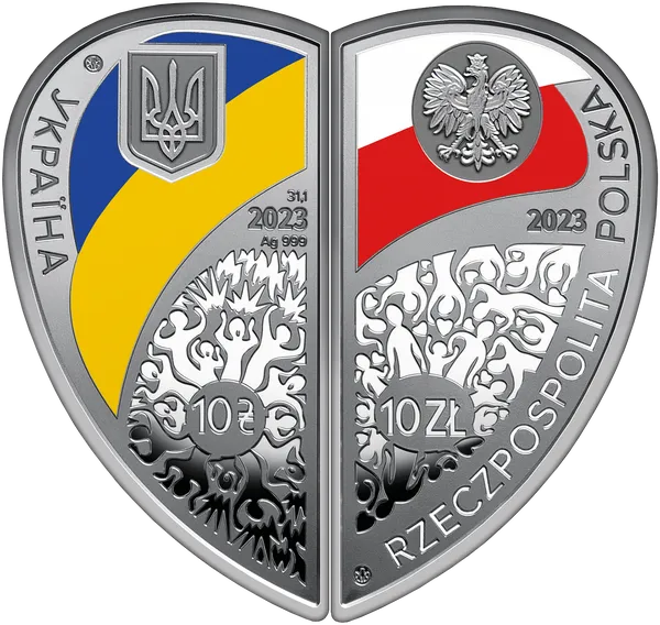 Coin obverse A set of two silver coins "Friendship and brotherhood - the greatest wealth" in a case