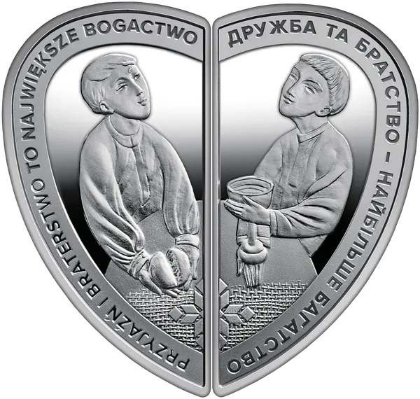 Coin reverse A set of two silver coins "Friendship and brotherhood - the greatest wealth" in a case