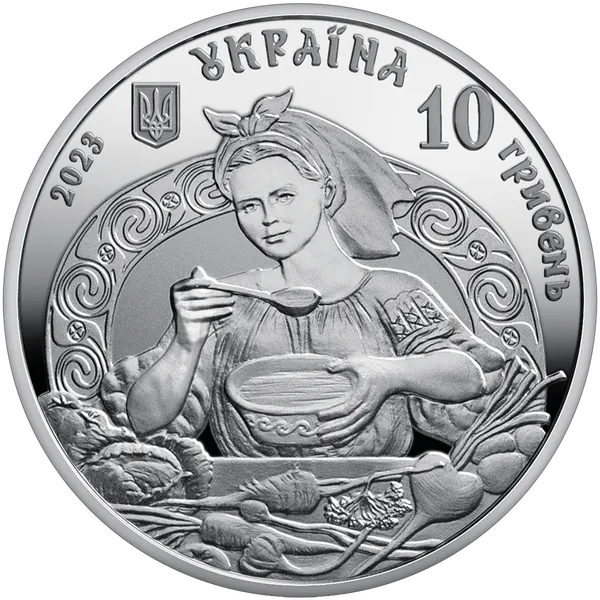Coin obverse Ukrainian borsch