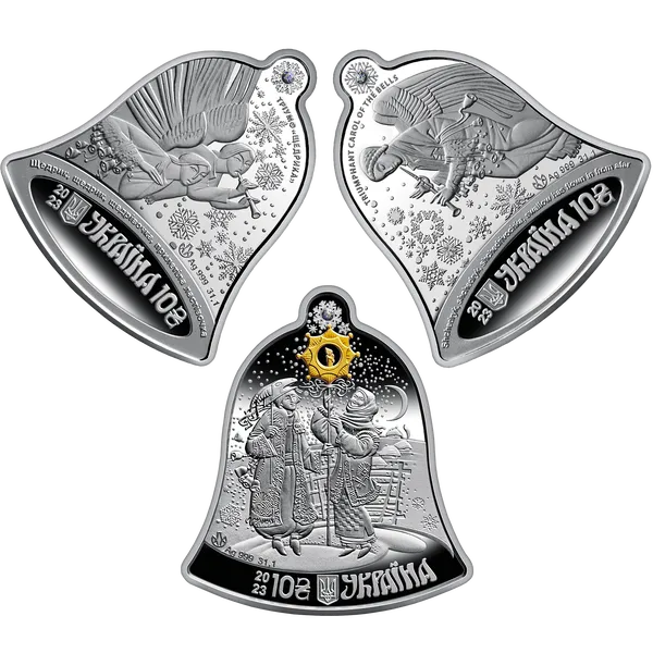 Продам пам'ятну монету Набір із трьох срібних монет “Щедрик – колядка дзвонів” у футлярі (срібло), 2023 р. 3